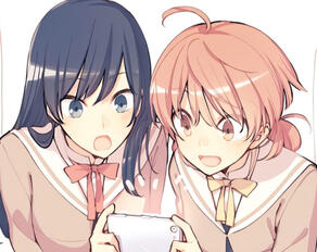 Bloom into you