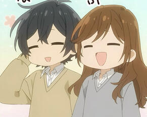 Hormiya